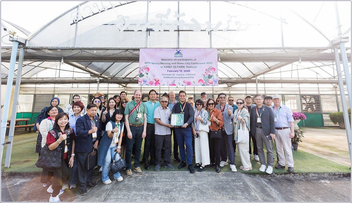 AIPH spring meeting 2025 thailand horticulture tour